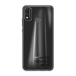 ����������� ����� ����� 1 �� Honor 9X Lite
