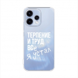 ����������� ����� ������� ���� �� Oppo Reno 15