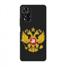 ������� ����������� ����� ��������������� ���� �� Xiaomi Redmi Note 11 Pro Plus 5G