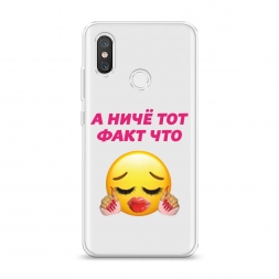 ����������� ����� ��� ���� ��� �� Xiaomi Mi 8