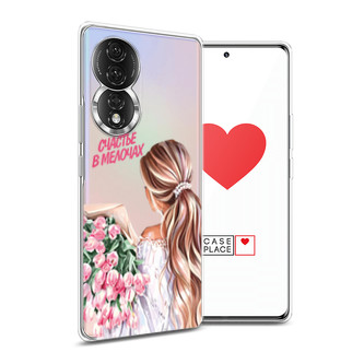 Силиконовый чехол Простые радости на Honor 80