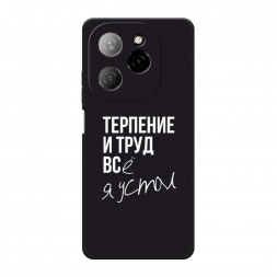 ������� ����������� ����� �������� � ���� �� Tecno Spark 20 Pro 5G