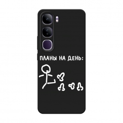 ������� ����������� ����� ���� �� ���� ����� �� Vivo V40 Lite 5G