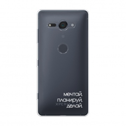 ����������� ����� ����� 2 �� Sony Xperia XZ2 compact