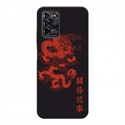 ������� ����������� ����� ������� ������ �� ZTE Blade V30 Vita