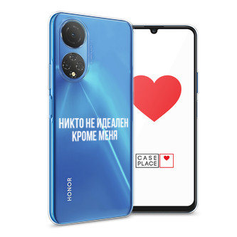 ����������� ����� ����� �� ������� ����� ���� �� Honor X7