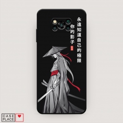 ������� ����������� ����� ������������� ������� �� Xiaomi Poco X3 Pro