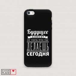 ������� ����������� ����� ������� ������� �� 3 �� iPhone 5/5S/SE