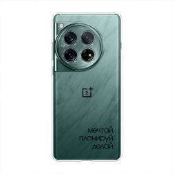 ����������� ����� ����� 1 �� OnePlus 12