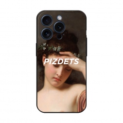 ������� ����������� ����� ��������� ����� �� iPhone 15 Pro