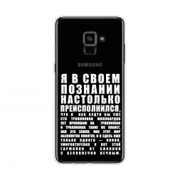 ����������� ����� ������������� � �������� �� Samsung Galaxy A8 Plus 2018