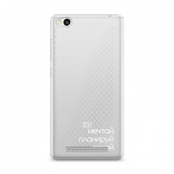 ����������� ����� ����� 2 �� Xiaomi Redmi 3