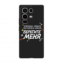 ������� ����������� ����� �������� ���� 2 �� Infinix Note 50 pro