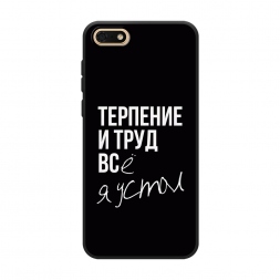 ������� ����������� ����� �������� � ���� �� Honor 7A / Honor 7S