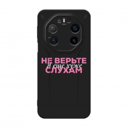 ������� ����������� ����� � ��� ���� 1 �� Huawei Mate 80 RS Ultimate