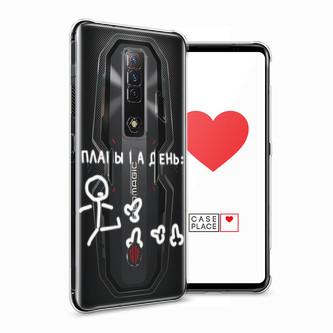 ����������� ����� ���� �� ���� ����� �� ZTE Nubia Red Magic 7S