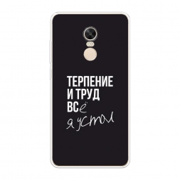 ����������� ����� �������� � ���� �� Xiaomi Redmi Note 4X (Global)