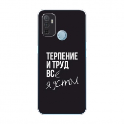 ����������� ����� �������� � ���� �� Oppo A53
