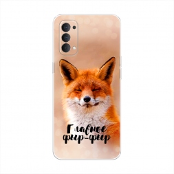 ����������� ����� ������� ���-��� �� Oppo Reno 4 4G