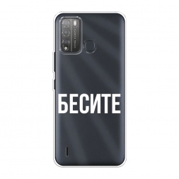 ����������� ����� ������ �� Itel Vision 1 Pro