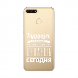 ����������� ����� ������� ������� �� 3 �� Honor 7C