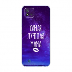 ����������� ����� ������ ���� �� Realme C20