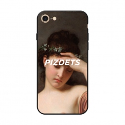 ������� ����������� ����� ��������� ����� �� iPhone 7