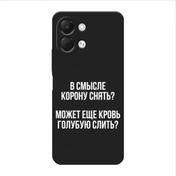 ������� ����������� ����� ����������� ����� �� Tecno Spark Go 3