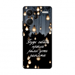 ������� ����������� ����� ���� ����� �� Xiaomi Redmi Note 13 Pro Plus