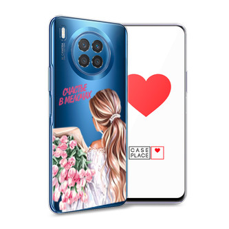 ����������� ����� ������� ������� �� Huawei Nova 8i