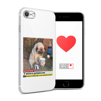 ����������� ����� ���� � ��������� �� iPhone SE 2020