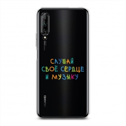 Силиконовый чехол Слушай своё сердце на Huawei Y9s