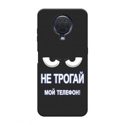 ������� ����������� ����� �� ������ ��� ������� �� Nokia G20