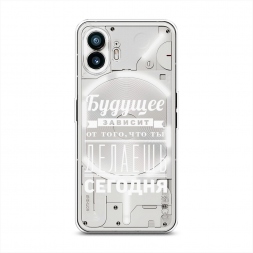 ����������� ����� ������� ������� �� 3 �� Nothing Phone 2