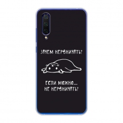 ����������� ����� ����� ���������� �� Xiaomi Mi A3 Lite