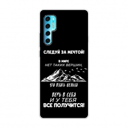 ����������� ����� � ���� �� ��������� �� TCL 20 Pro 5G