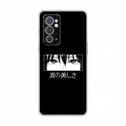 ����������� ����� ��������� ����� �� OnePlus 9RT