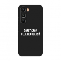 ������� ����������� ����� ����� ���� ���� ��������� �� Infinix Hot 60 Pro