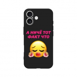 ������� ����������� ����� ��� ���� ��� �� iPhone 17