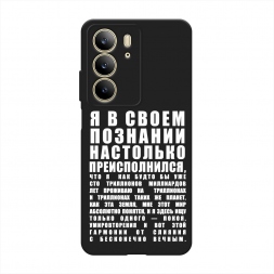 ������� ����������� ����� ������������� � �������� �� Realme C75 4G