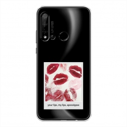 ����������� ����� �������� ���� 2 �� Huawei P20 lite 2019