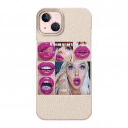  � ����� ����� ������� �� iPhone 13