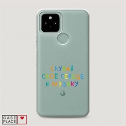 ����������� ����� ������ ��� ������ �� Google Pixel 5