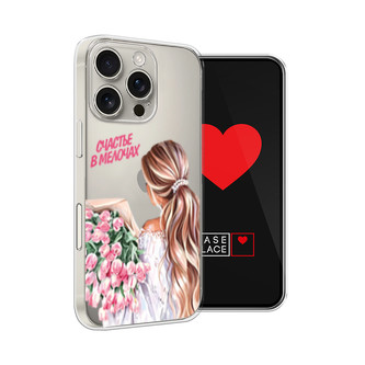 ����������� ����� ������� ������� �� iPhone 16 Pro