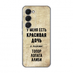 ����������� ����� �������� ���� �� Tecno Spark 40 Pro Plus