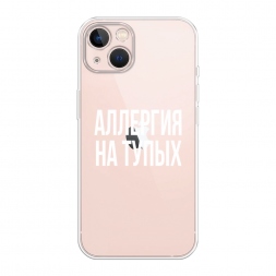 ����������� ����� �������� �� ����� �� iPhone 13