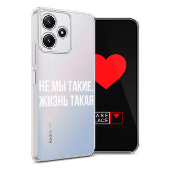 ����������� ����� �� �� �����, ����� ����� �� Xiaomi Redmi 12 5G