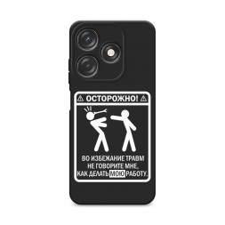 ������� ����������� ����� ��������� ����� �� Tecno Spark 10C