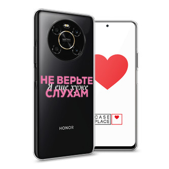 ����������� ����� � ��� ���� 1 �� Honor Magic 4 Lite 4G