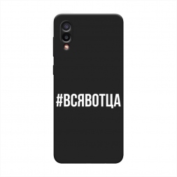 ������� ����������� ����� �������� �� Samsung Galaxy A02